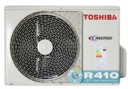 Купить Toshiba RAS-13SKV-E2/RAS-13SAV-E2 Inverter фото1